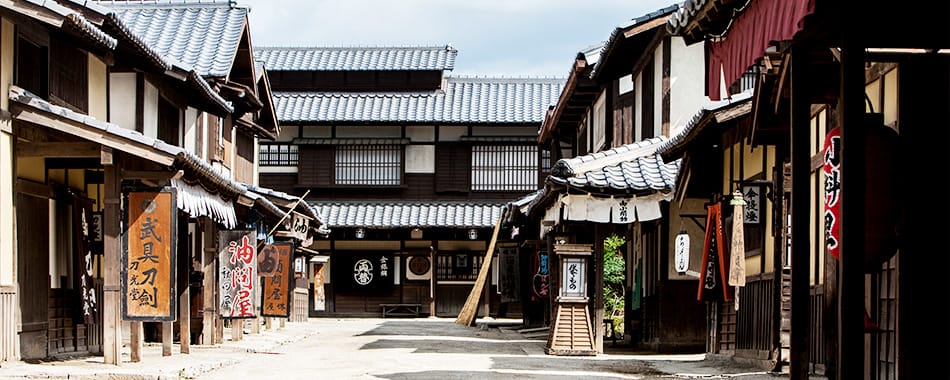 Toei Kyoto Studio Park