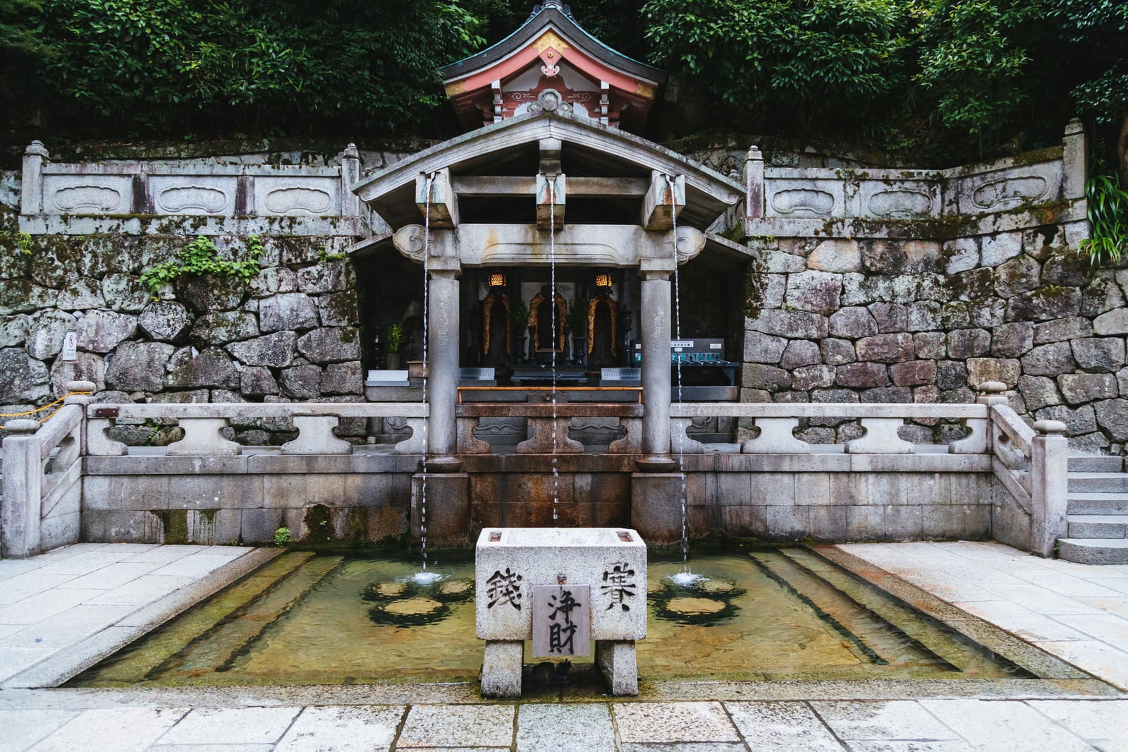 Otowa Waterfall