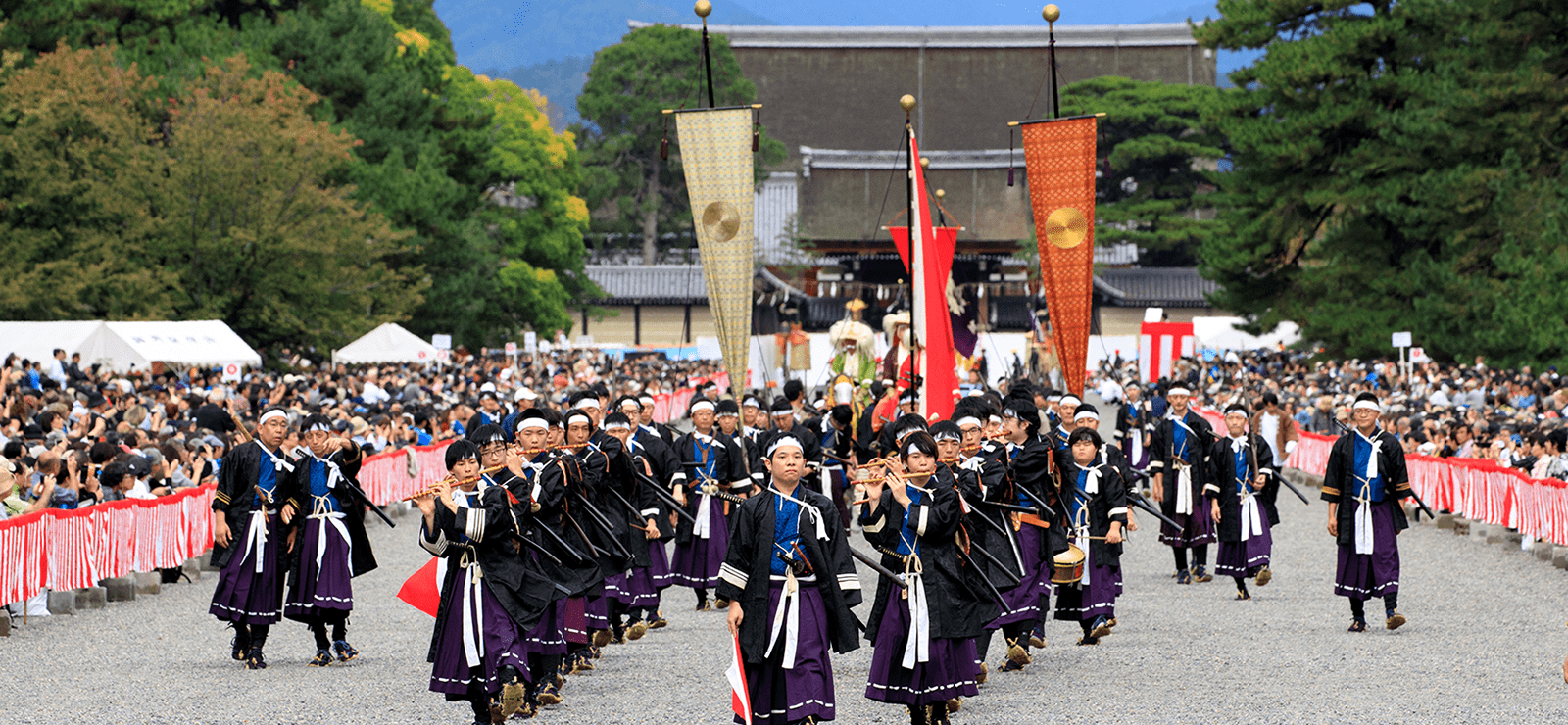 Jidai Matsuri