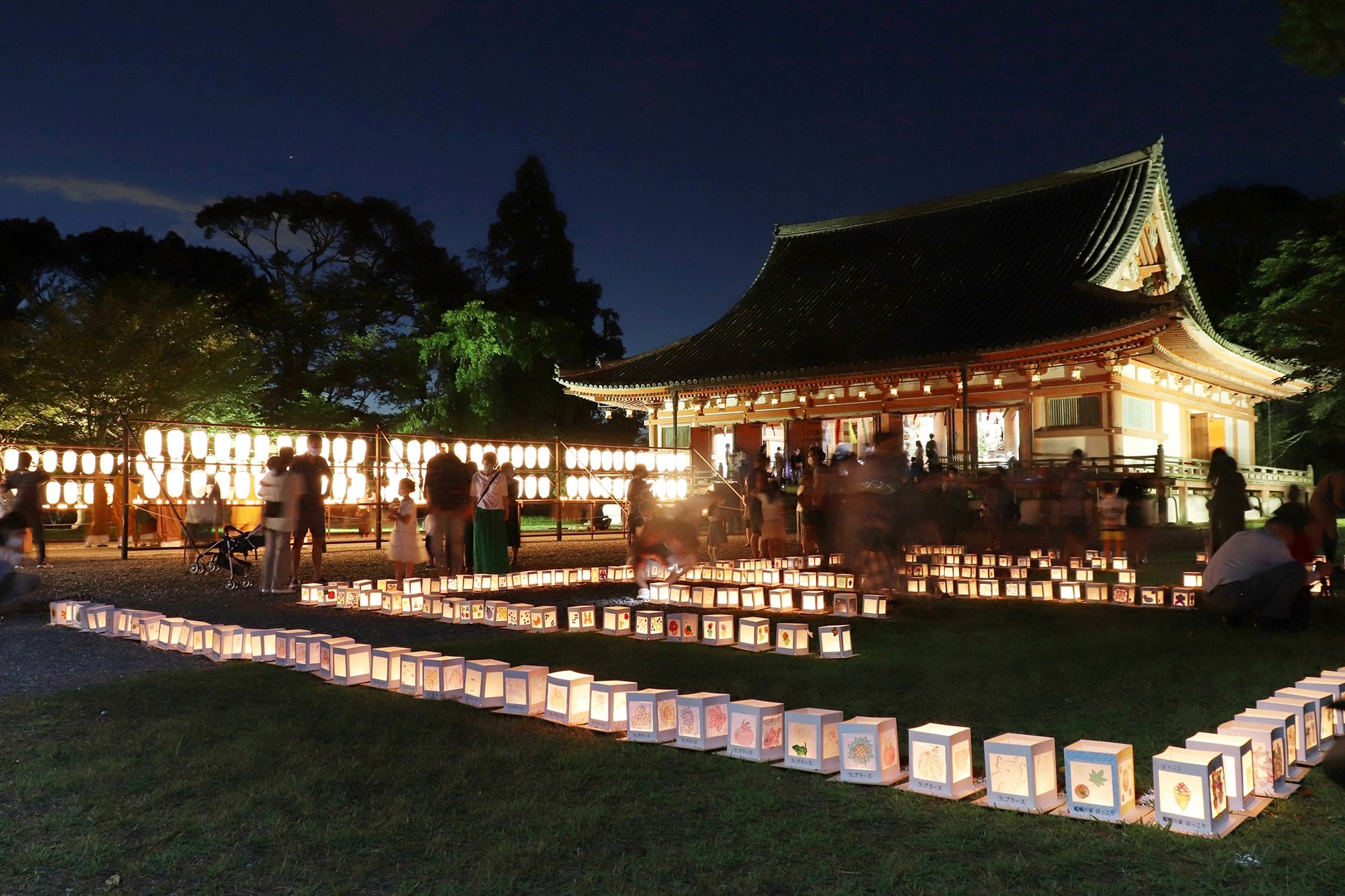 Daigoji Temple Manto-e