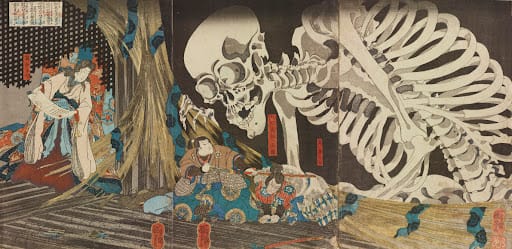 Ukiyo-e Haunted House