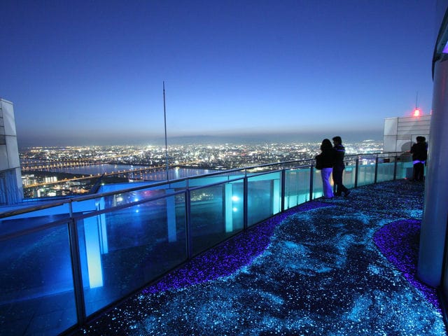 Umeda Sky Building Floating Garden Observatory