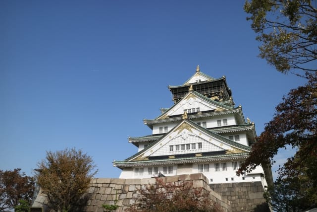 Osaka Castle