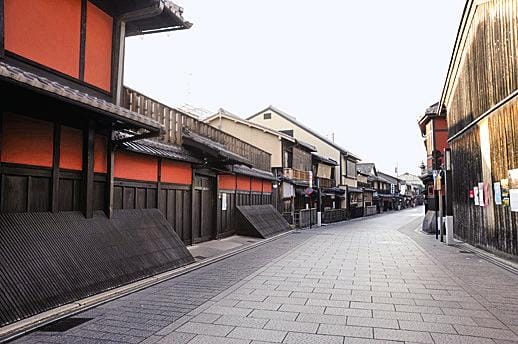 Kyoto Streetscape