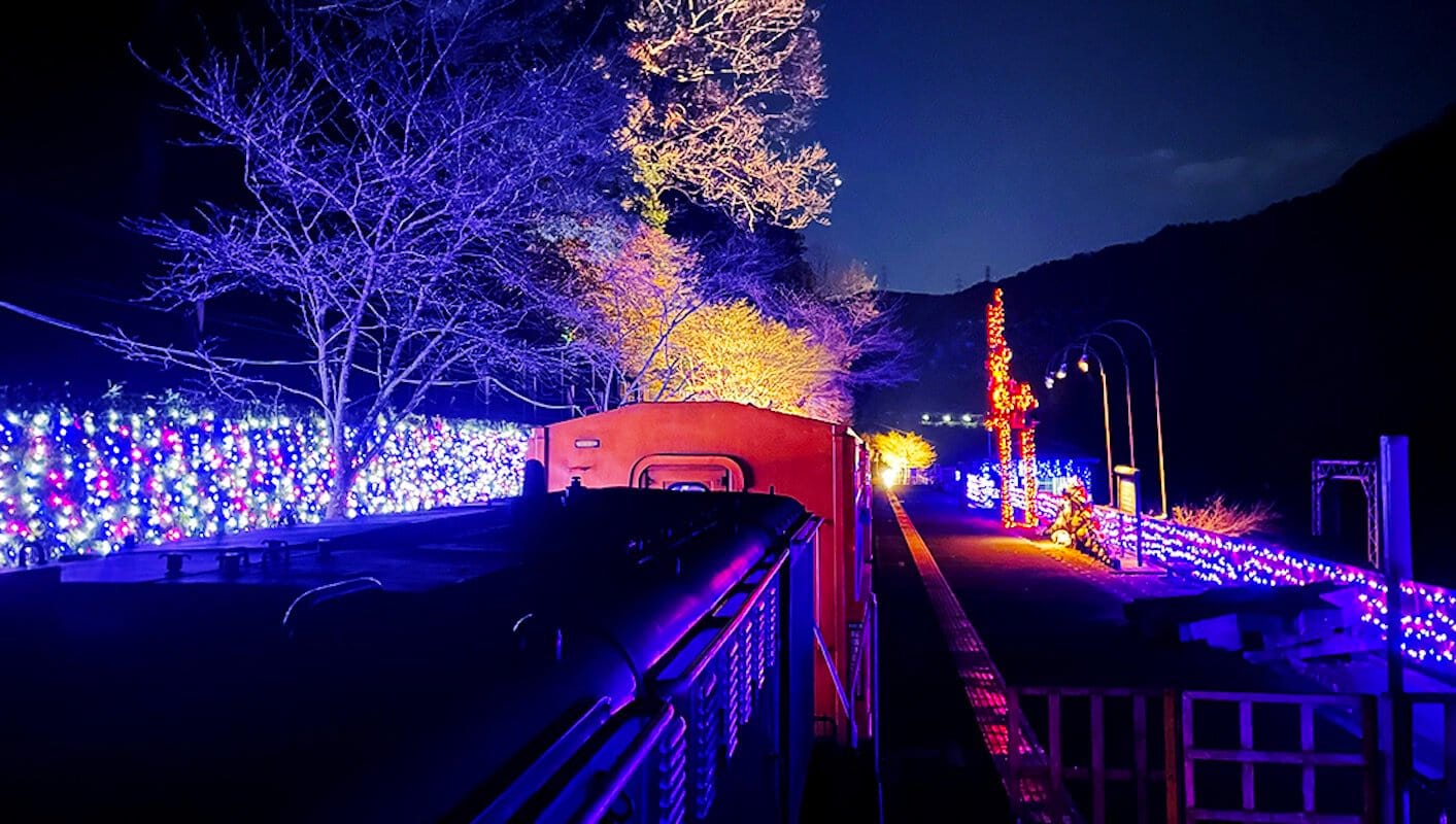 Sagano Romantic Train Illumination