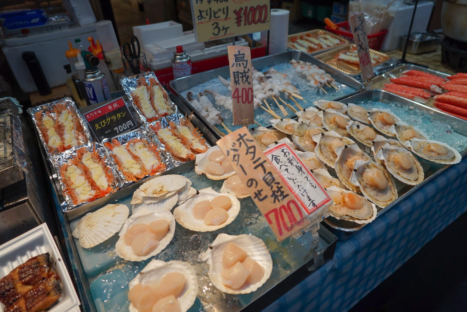 Kuromon Market Walking Street Food Tour