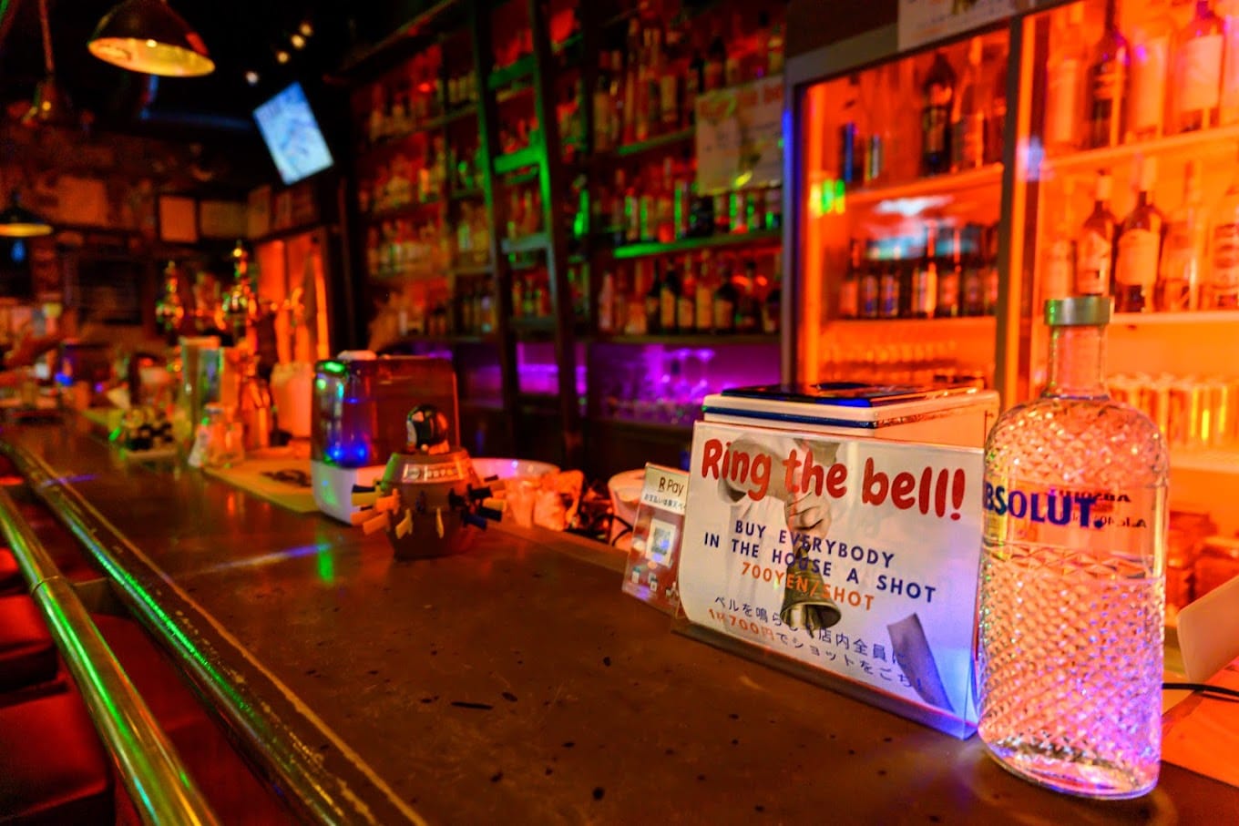 Bar Propaganda