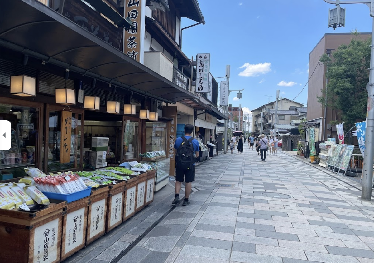 Byodoin Omotesando