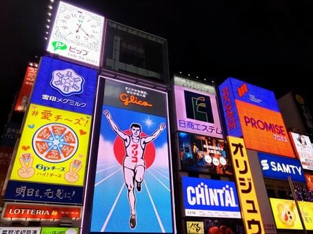 Dotonbori 3