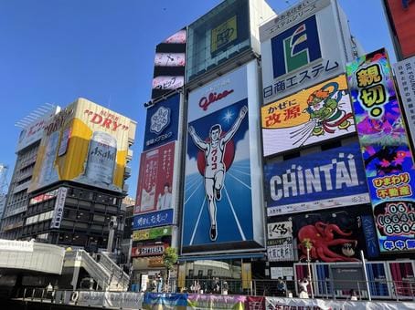 Dotonbori