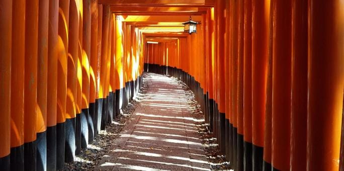 Fushimi Inari Taisha.jpeg