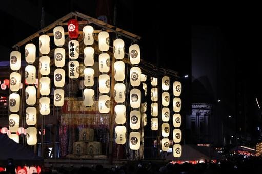 Gion Matsuri