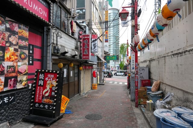 Izakaya Street