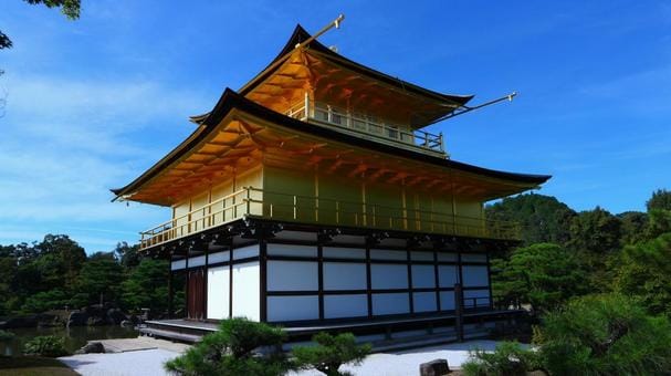 Kinkakuji Temple