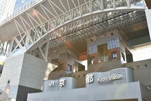 Kyoto Station