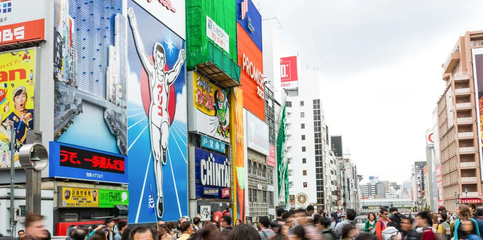 Osaka Dotonbori