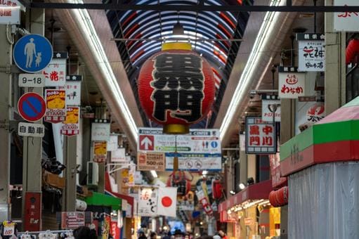 Osaka Kuromon Market