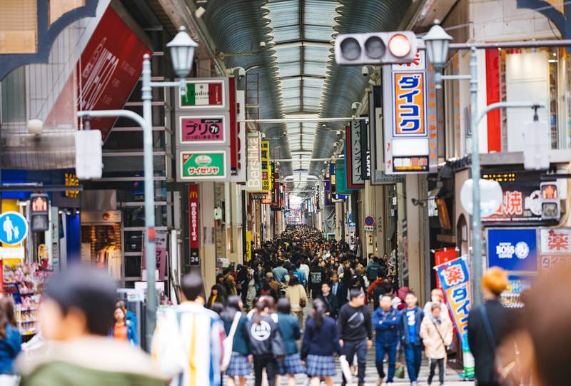 Shinsaibashi