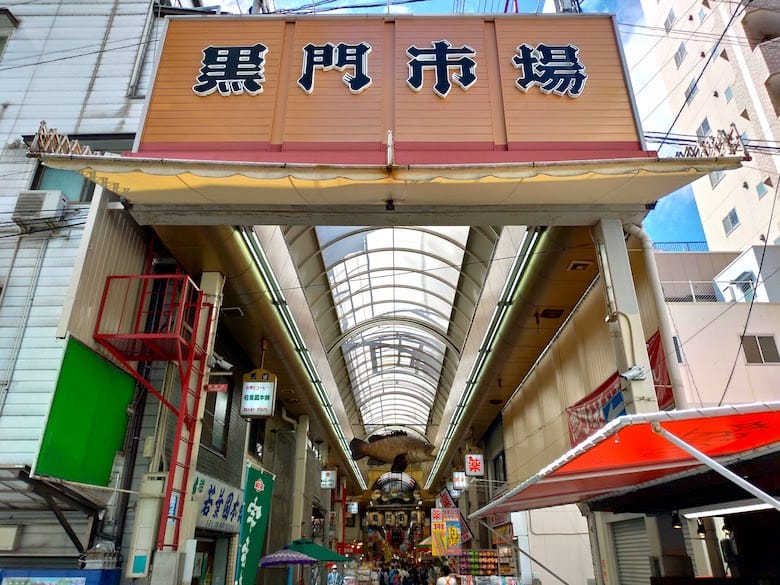 Kuromon Market