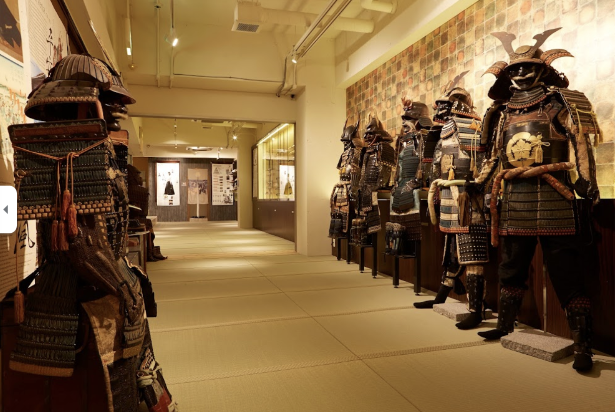 Samurai Ninja Museum