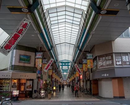 Shopping Street in Osaka