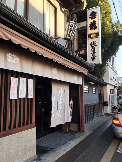 Tawaraya Yoshitomi