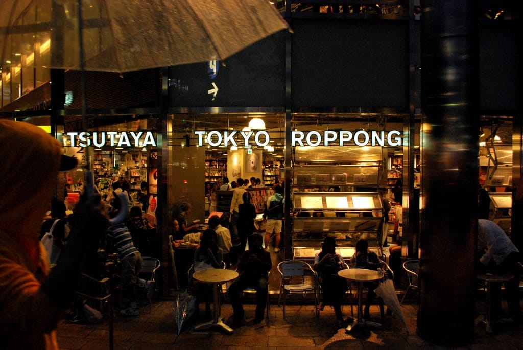 Tsutaya Roppongi