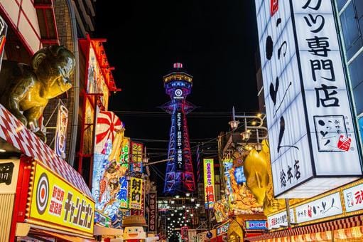 Tsutenkaku