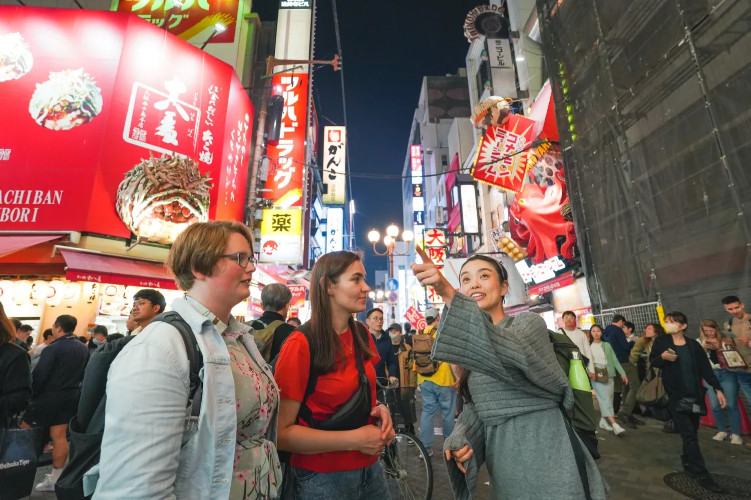 Osaka Bar Hopping Night Tour