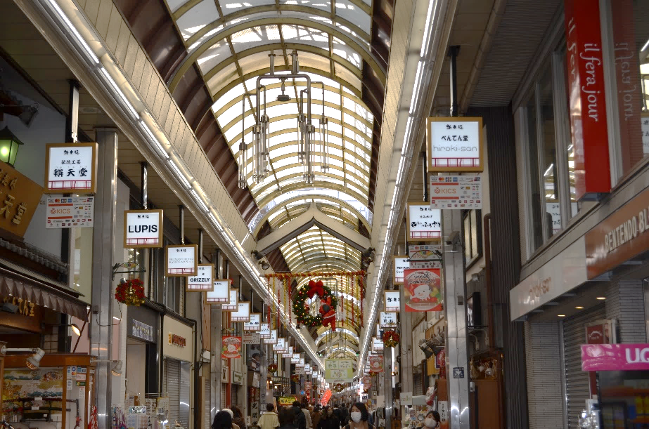 Shinkyogoku Shopping District