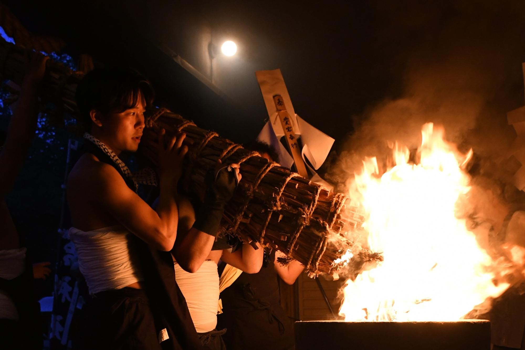 Gangara Fire Festival and Daiichi Monji Lighting