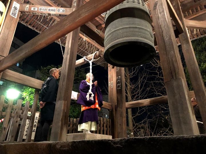 Hyakuhachie Joya no Kane