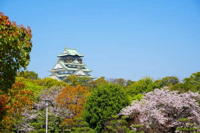 Osaka Castle Park