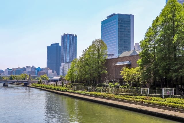 Nakanoshima Park