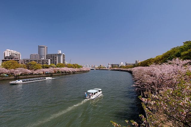 Kema Sakuranomiya Park