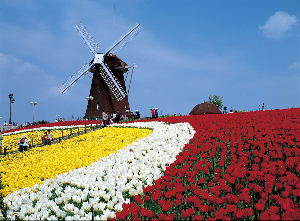 Tsurumi Ryokuchi Expo Commemorative Park