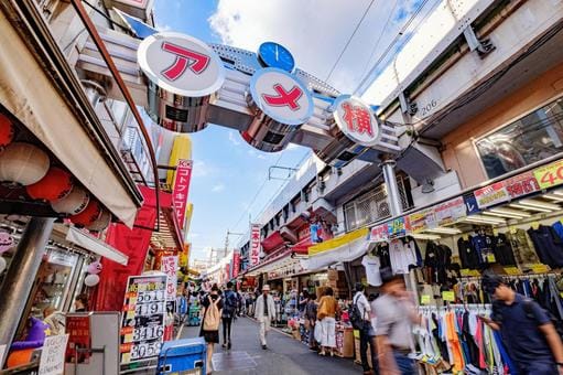 Ameyoko 2