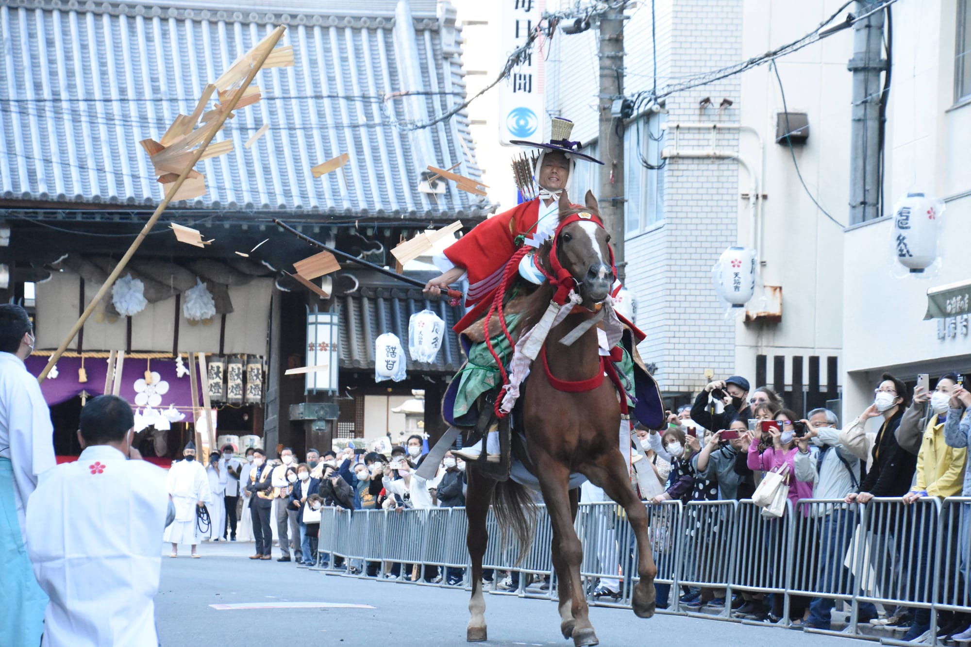 Yabusame Ritual