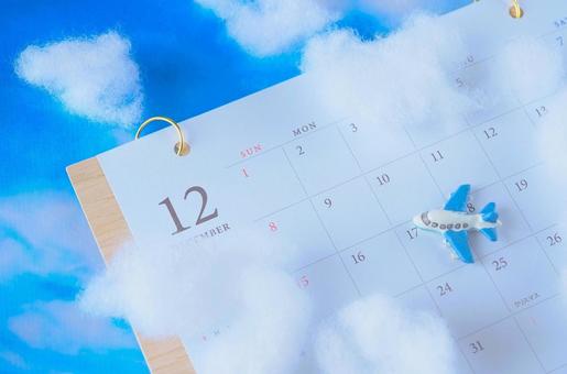 Calender