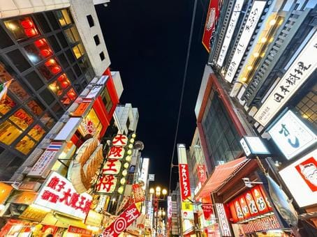 Dotonbori