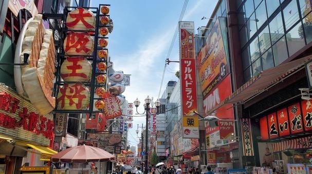 Dotonbori Food Street