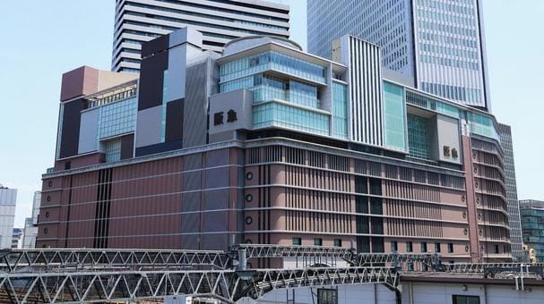 Hankyu Umeda Department Store