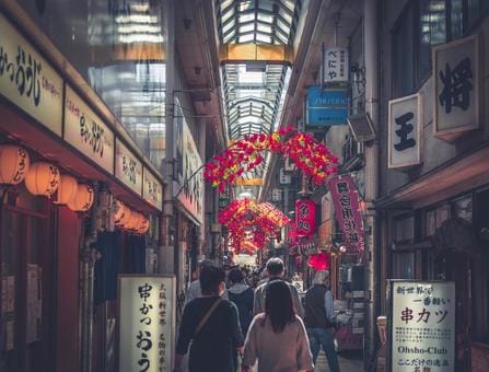 Jan Jan Yokocho