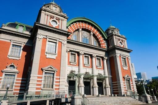 Osaka City Central Public Hall