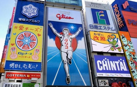 Osaka Dotonbori 4