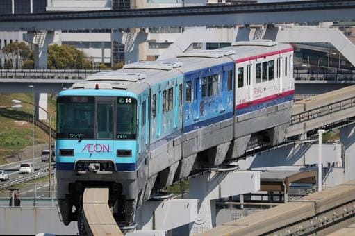 Osaka Mnorail