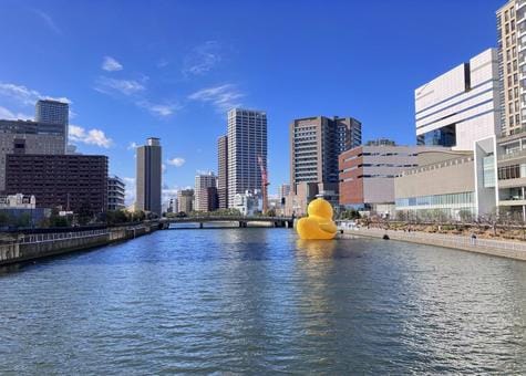 Osaka Nakanoshima