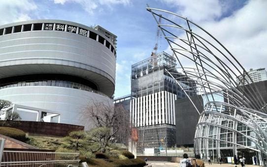 Osaka Science Museum