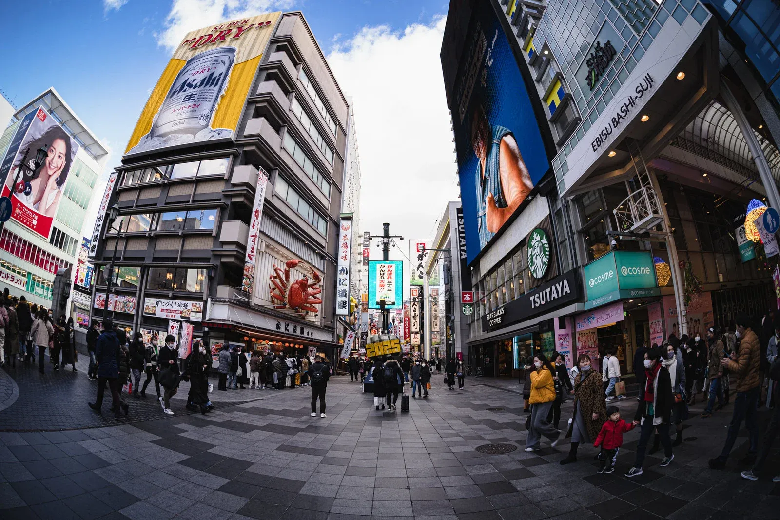 Osaka