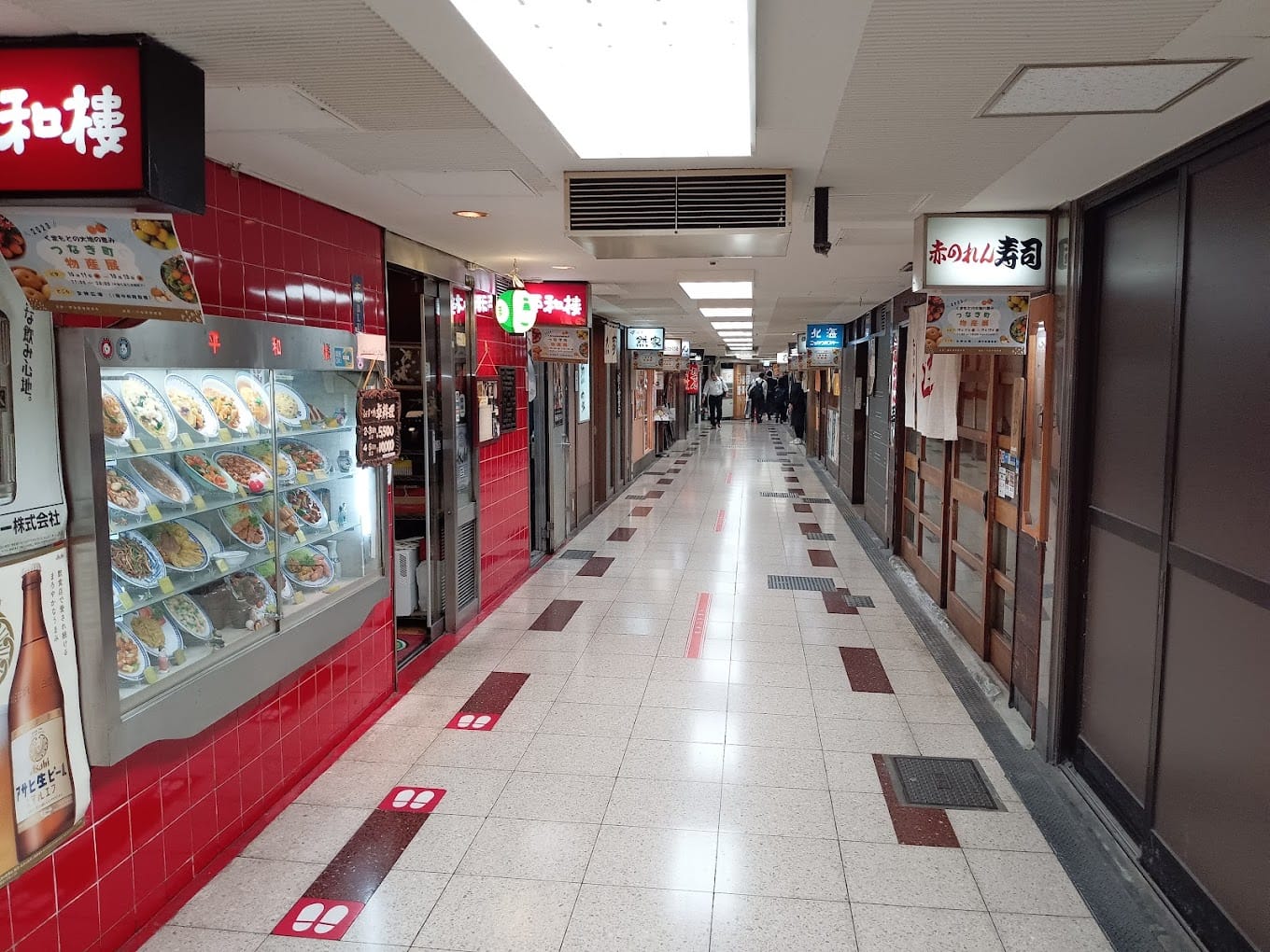 Shin Umeda Shokudogai